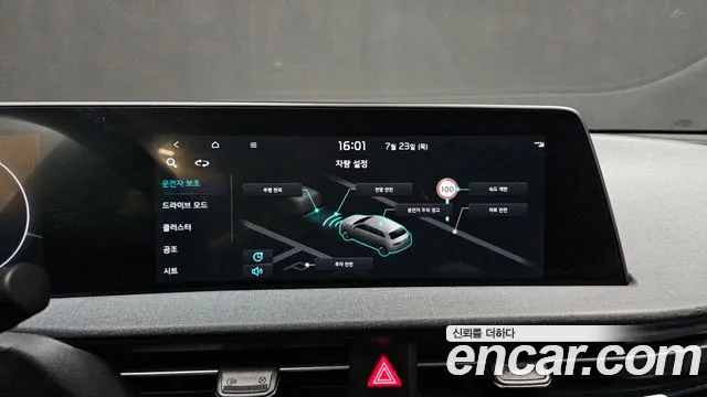 Kia EV6 — Фото автомобиля 14