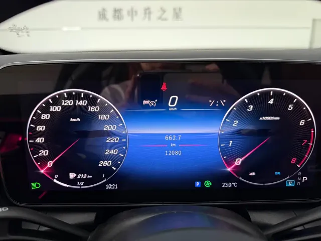 Mercedes-Benz GLC-Class — Фото автомобиля 11