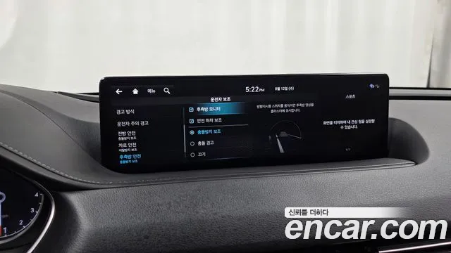 Genesis G80 Бензин 2.5 турбо AWD — Фото автомобиля 16