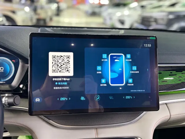 BYD Song PLUS — Фото автомобиля 11