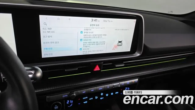 Hyundai Ioniq 6 — Фото автомобиля 23