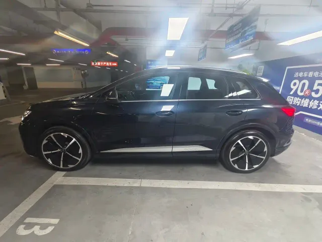 Audi Q4 e-tron — Фото автомобиля 8