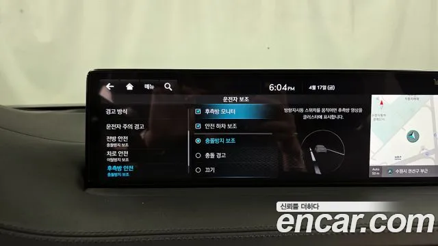 Genesis GV70 2.2 Дизель 2WD — Фото автомобиля 11