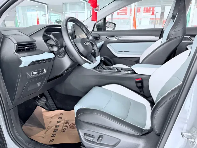 Geely Emgrand S — Фото автомобиля 4
