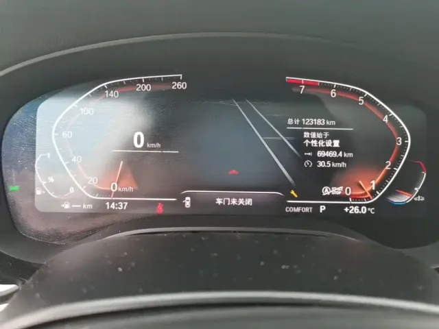 BMW 5 Series — Фото автомобиля 11