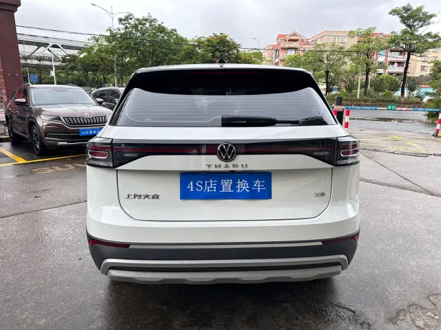 Volkswagen Tharu 2025 New Edge 1.5L Aspiration Edition — Фото автомобиля 5
