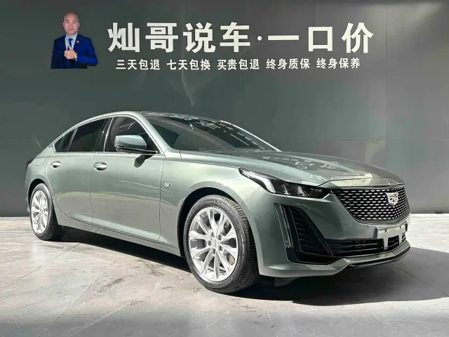 Cadillac CT5 — Фото автомобиля 4