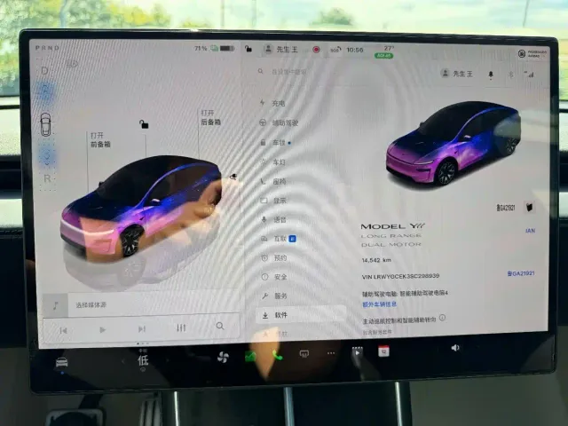 Tesla Model Y L — Фото автомобиля 10