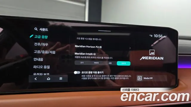 Kia K8 Signature — Фото автомобиля 30