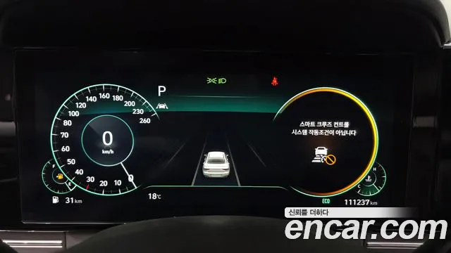 Hyundai Grandeur New — Фото автомобиля 11