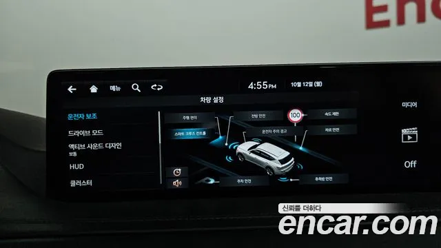 Genesis GV80 — Фото автомобиля 15