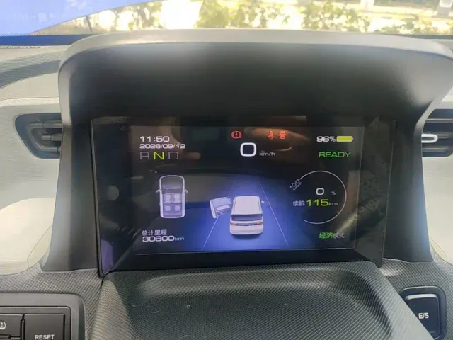 Wuling Hongguang Mini EV — Фото автомобиля 11