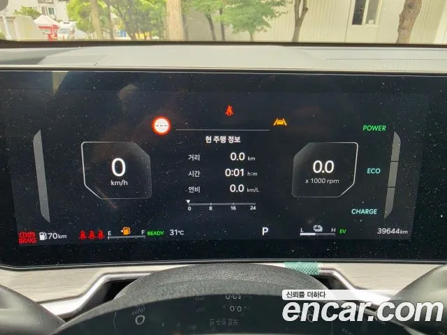 Kia Sorento — Фото автомобиля 8