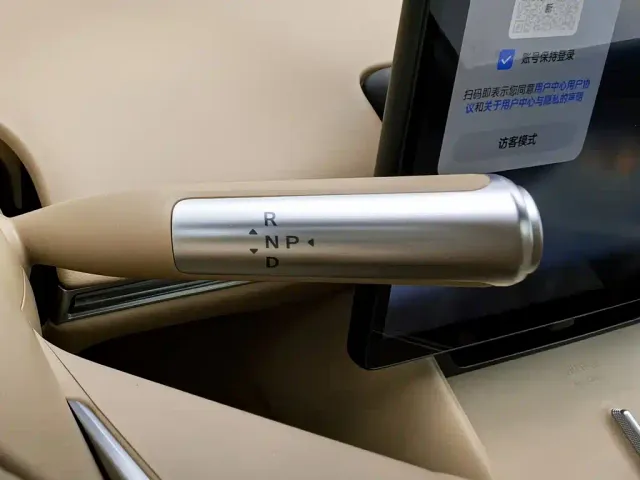 Zhijie Luxeed R7 2025 Extended Range 331km Ultra — Фото автомобиля 13