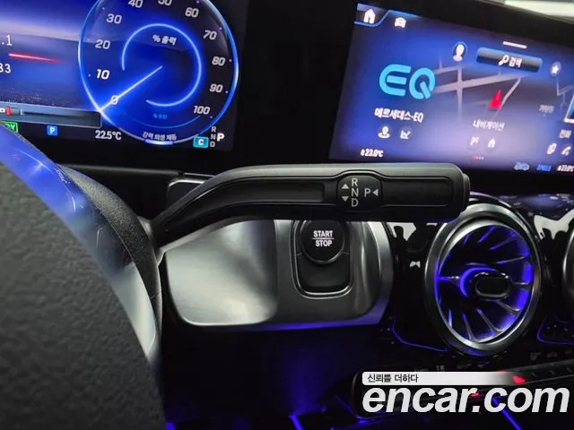 Mercedes-Benz EQB X243 — Фото автомобиля 9