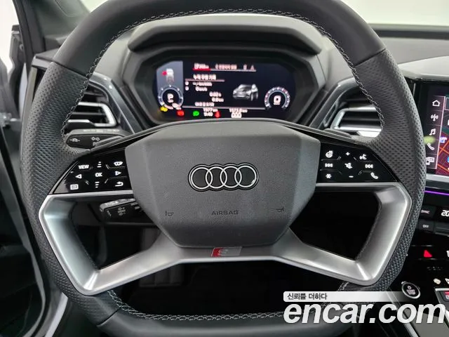 Audi Q4 e-tron F4 — Фото автомобиля 12