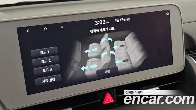 Hyundai Ioniq 5 Ioniq5 — Фото автомобиля 27