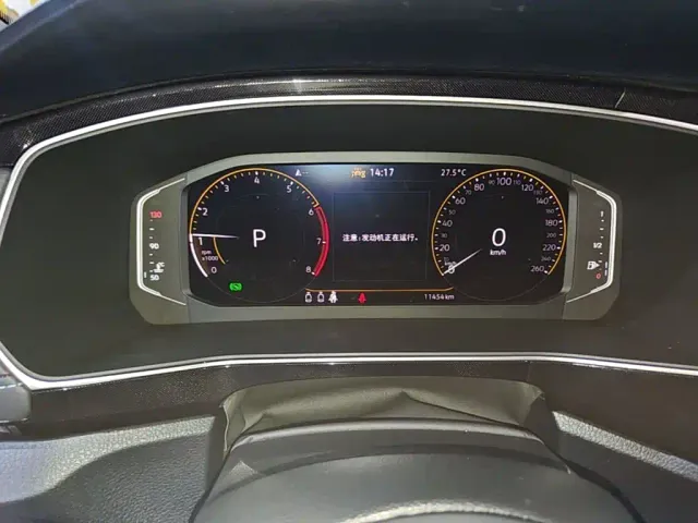 Volkswagen Tharu — Фото автомобиля 7