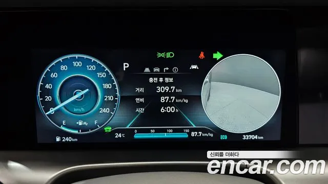 Hyundai Nexo — Фото автомобиля 8
