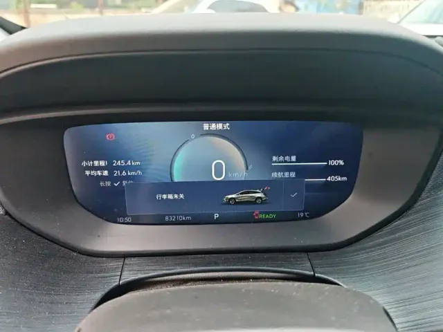 Buick Velite 6 — Фото автомобиля 14