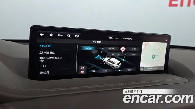 Genesis GV80 — Фото автомобиля 30