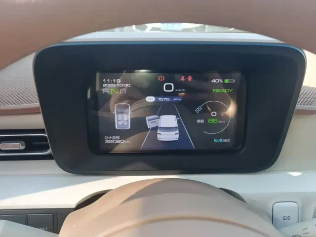 Wuling Hongguang Mini EV — Фото автомобиля 11