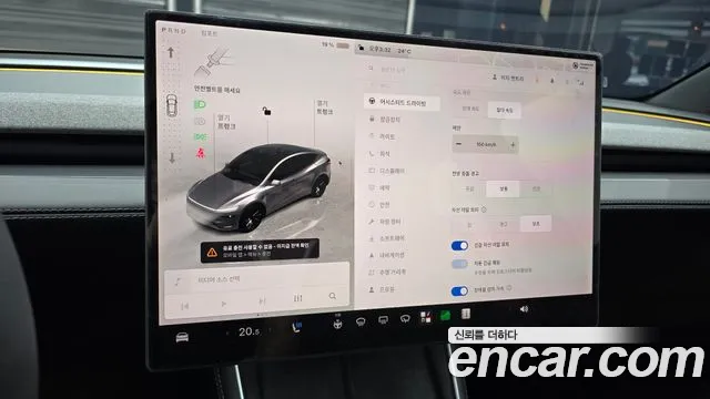 Tesla Model Y — Фото автомобиля 20