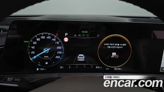 Kia K8 K8 Hybrid — Фото автомобиля 8