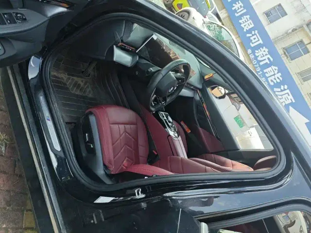 BMW 5 Series — Фото автомобиля 5