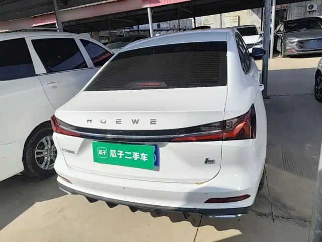 Roewe i5 — Фото автомобиля 5