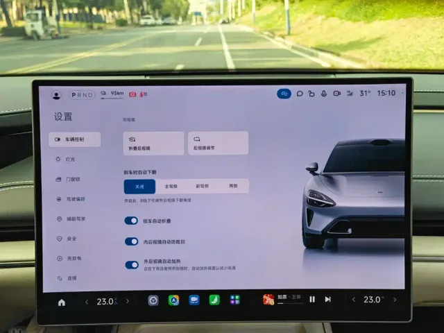 Xiaomi SU7 — Фото автомобиля 14