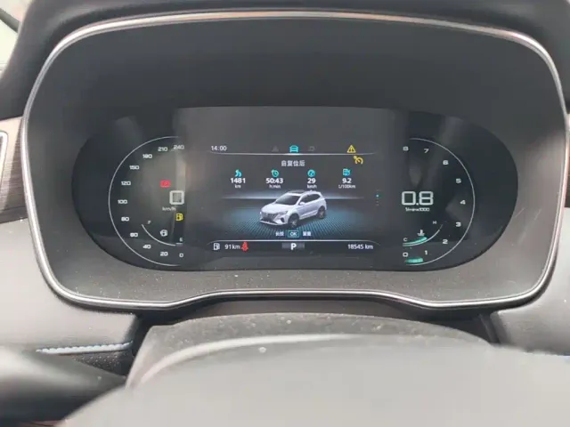 Roewe RX5 — Фото автомобиля 15