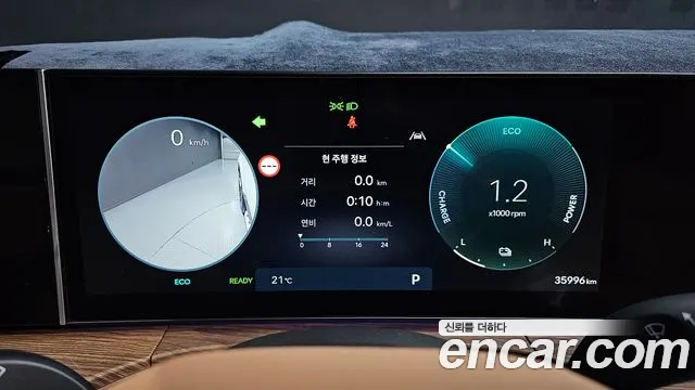 Hyundai Santa Fe MX5 — Фото автомобиля 11