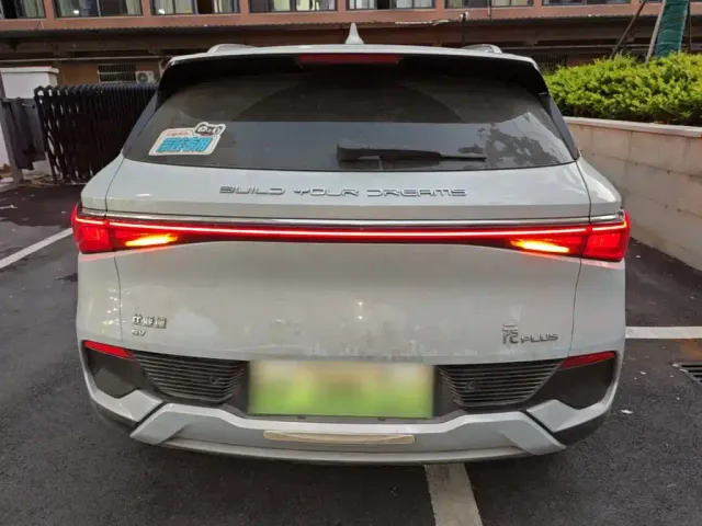 BYD Yuan PLUS — Фото автомобиля 5