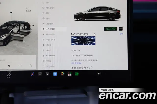 Tesla Model 3 — Фото автомобиля 9