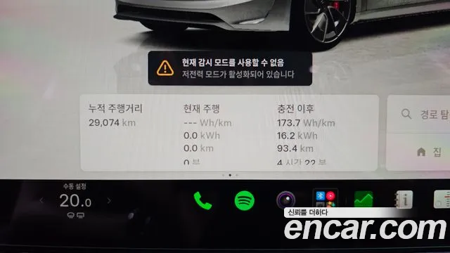 Tesla Model 3 — Фото автомобиля 8