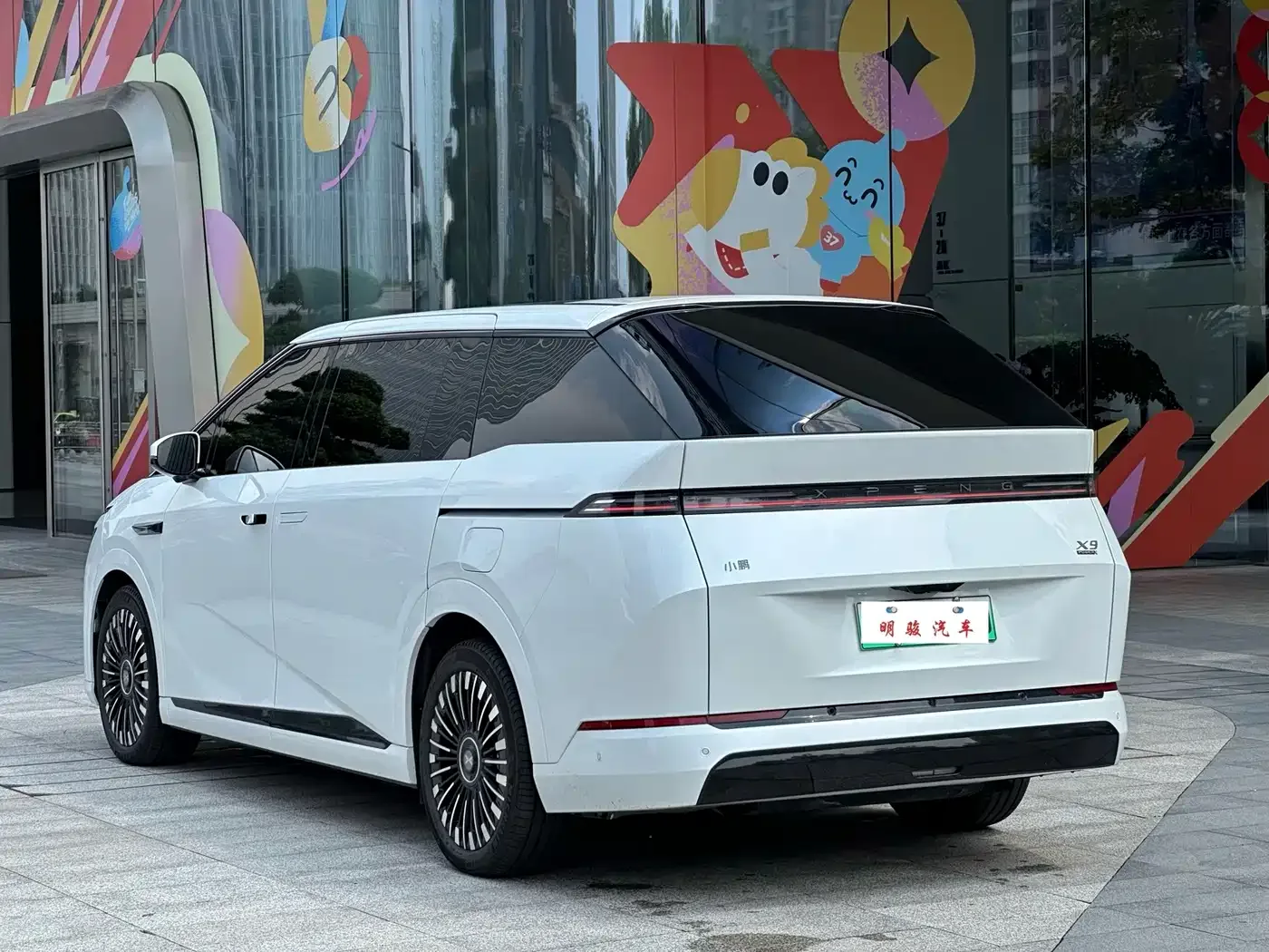 XPeng XPeng X9 2025 Extended Range Edition — Фото автомобиля 4