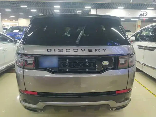 Land Rover Discovery Sport — Фото автомобиля 5