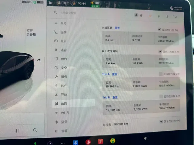 Tesla Model Y 2022 Facelift Rear-Wheel Drive Version — Фото автомобиля 6