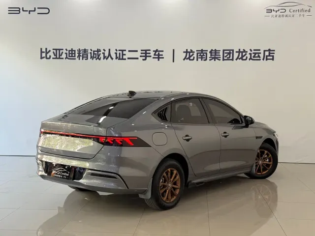 BYD Qin PLUS — Фото автомобиля 12