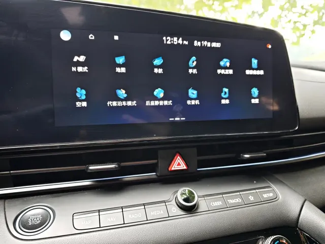Hyundai Elantra N — Фото автомобиля 23