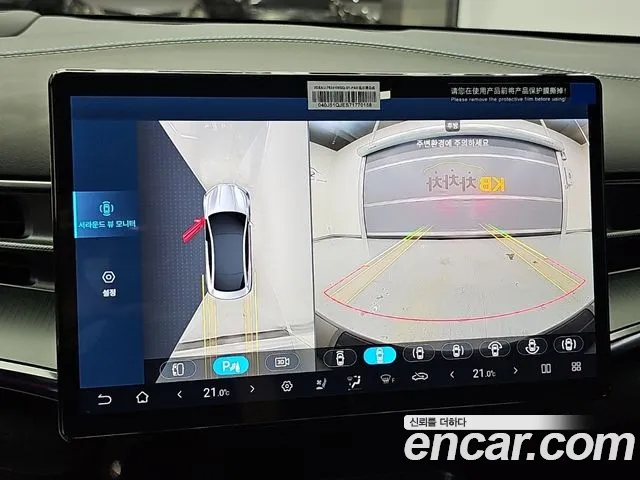 BYD Seal — Фото автомобиля 14