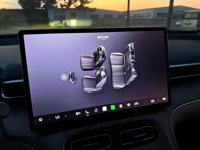 GAC Aion i60 — Фото автомобиля 28