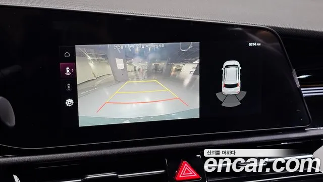 Kia Niro The All New — Фото автомобиля 27