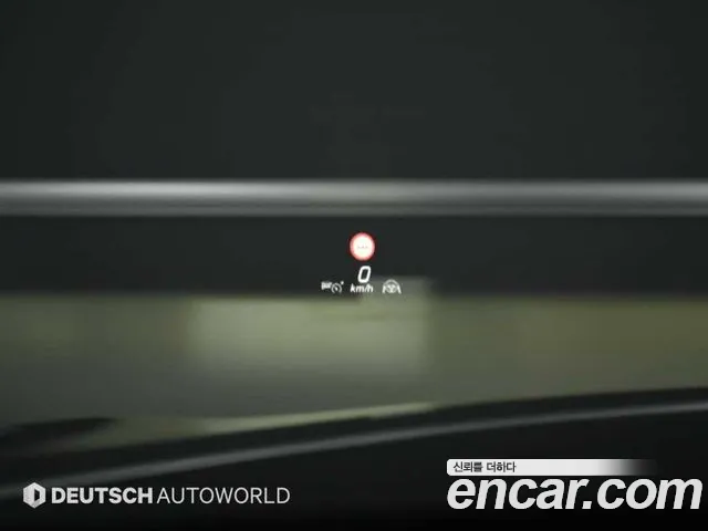 Mercedes-Benz S-Class S-класс W223 — Фото автомобиля 17