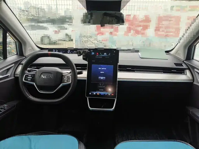 Hozon Neta V — Фото автомобиля 12