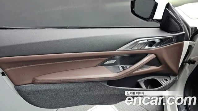 BMW 4 Series G22 — Фото автомобиля 12