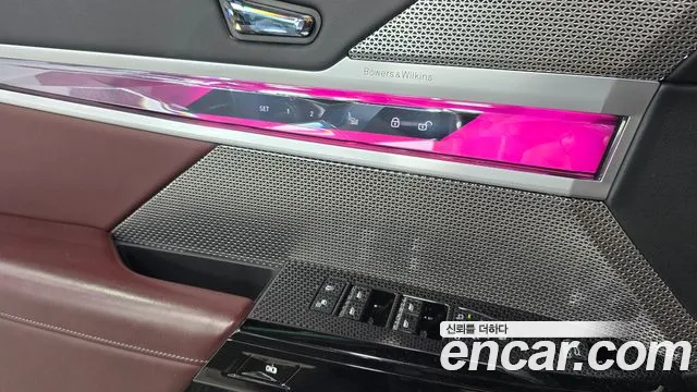 BMW 7 Series G70 — Фото автомобиля 12