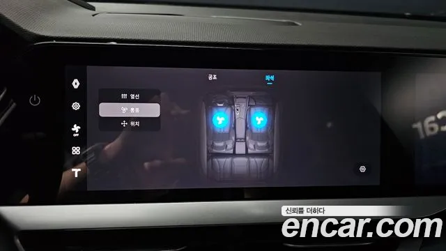 Renault Korea Grand Koleos — Фото автомобиля 29
