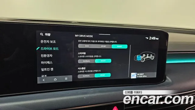 Kia K8 Signature — Фото автомобиля 22